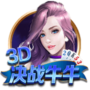 巴黎向内马尔一家赠送球衣，内马尔社媒晒照：感谢巴黎