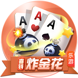 回应球迷挑衅！内马尔手指桑托斯队徽两颗星，做闭嘴&拿捏手势
