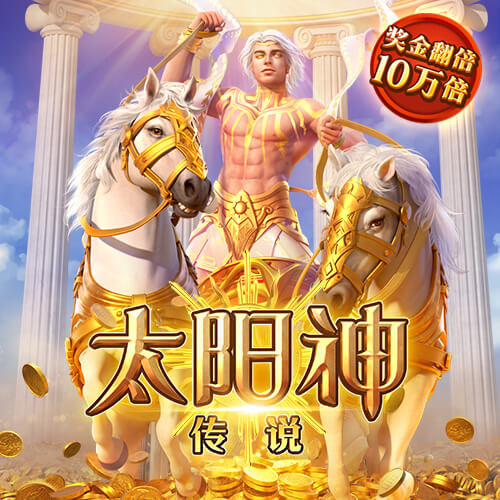 开云电竞在线版