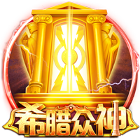 记者：皇马对转会市场保持警惕，以便有球员转出时迅速找到替代者