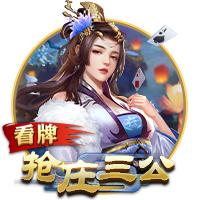 英超砸钱有多离谱⁉️英超支出榜第16名，在西甲排第3&法甲排第2