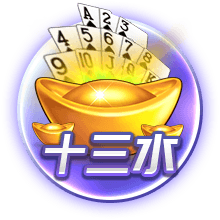 开云电竞试玩版