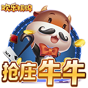 共和报：阿莱格里欣赏穆阿尼，但球员承诺优先加盟尤文&无意米兰