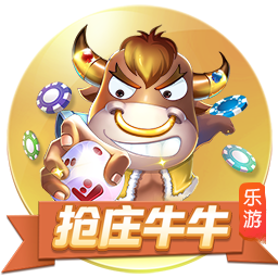 队报：多纳鲁马对巴黎的续约条件不满意，俱乐部已做好离队的应对