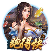 利益至上🤝拉波尔塔：欧超正与欧足联开展合作，切费林值得信赖