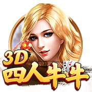 为激怒内马尔，累西腓体育球迷准备戴其前女友布鲁纳面具嘲讽