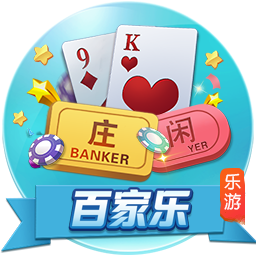 开云电竞豪华版