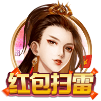 为激怒内马尔，累西腓体育球迷准备戴其前女友布鲁纳面具嘲讽
