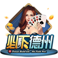 对球员声明不满！每体：巴萨内部有人提议剥夺特尔施特根队长职务