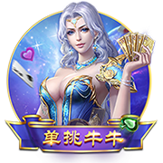 记者：莱比锡坚持对西蒙斯要价7000万欧，巴黎有二次转会分成
