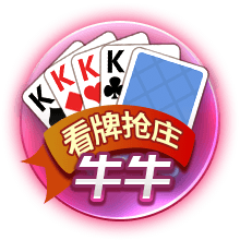 开云电竞互通版