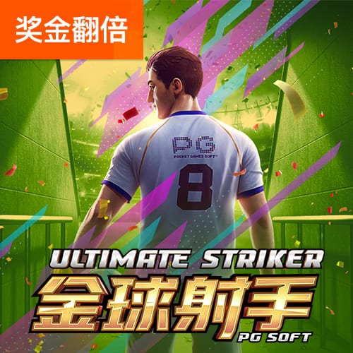 转赴美职联？🚨罗马诺：洛杉矶FC有意孙兴慜，决定权在球员手中