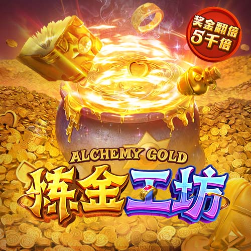 记者：莱比锡尚未收到给西蒙斯的报价，切尔西与球员接近达成协议