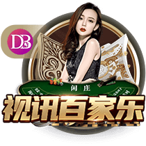 博格巴：支持登贝莱获得金球奖，若今年拿不到他就永远都拿不到了