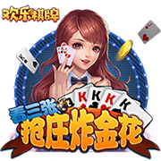开云电竞单机版