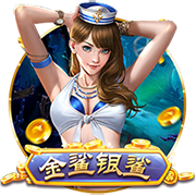 回应球迷挑衅！内马尔手指桑托斯队徽两颗星，做闭嘴&拿捏手势