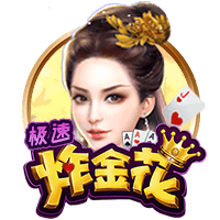 巴媒：博塔弗戈将独享阿尔马达转会收益，里昂无法共享