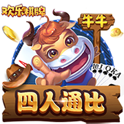 辱女言论引争议！小豌豆公开致歉：深表歉意 本意绝非伤害任何人