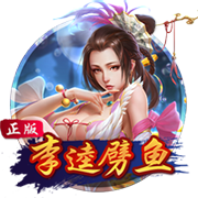 要价1.3亿镑！BBC：阿森纳曾有意伊萨克，后来决定签下约克雷斯