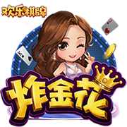 没想到！英超夏窗投入破亿镑7队：利物浦破天荒第一，BIG6+桑德兰