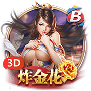 巴媒：博塔弗戈将独享阿尔马达转会收益，里昂无法共享