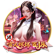共和报：阿莱格里欣赏穆阿尼，但球员承诺优先加盟尤文&无意米兰