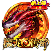 皇马新10号🌟队报：姆巴佩将接过莫德里奇留下的皇马10号球衣！