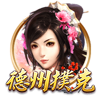 队报：对现有阵容很满意，巴黎今夏最多只会引进三名新援