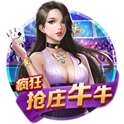 转会热刺停滞！记者：吉布斯